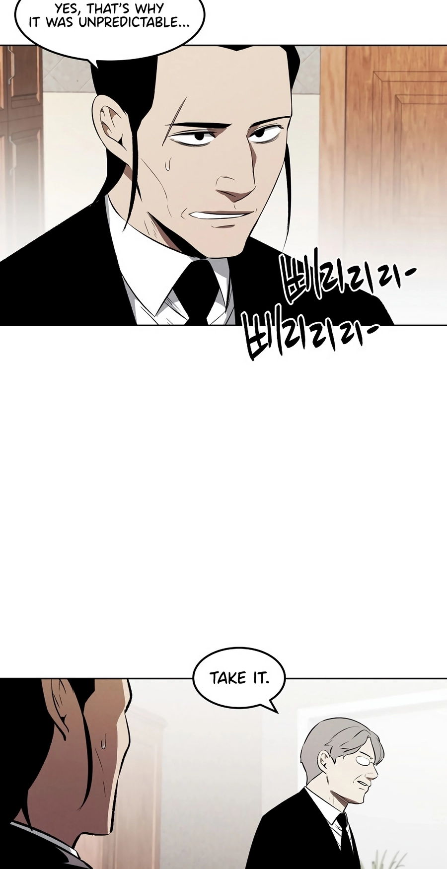 The Invincible Man Chapter 132 page 44