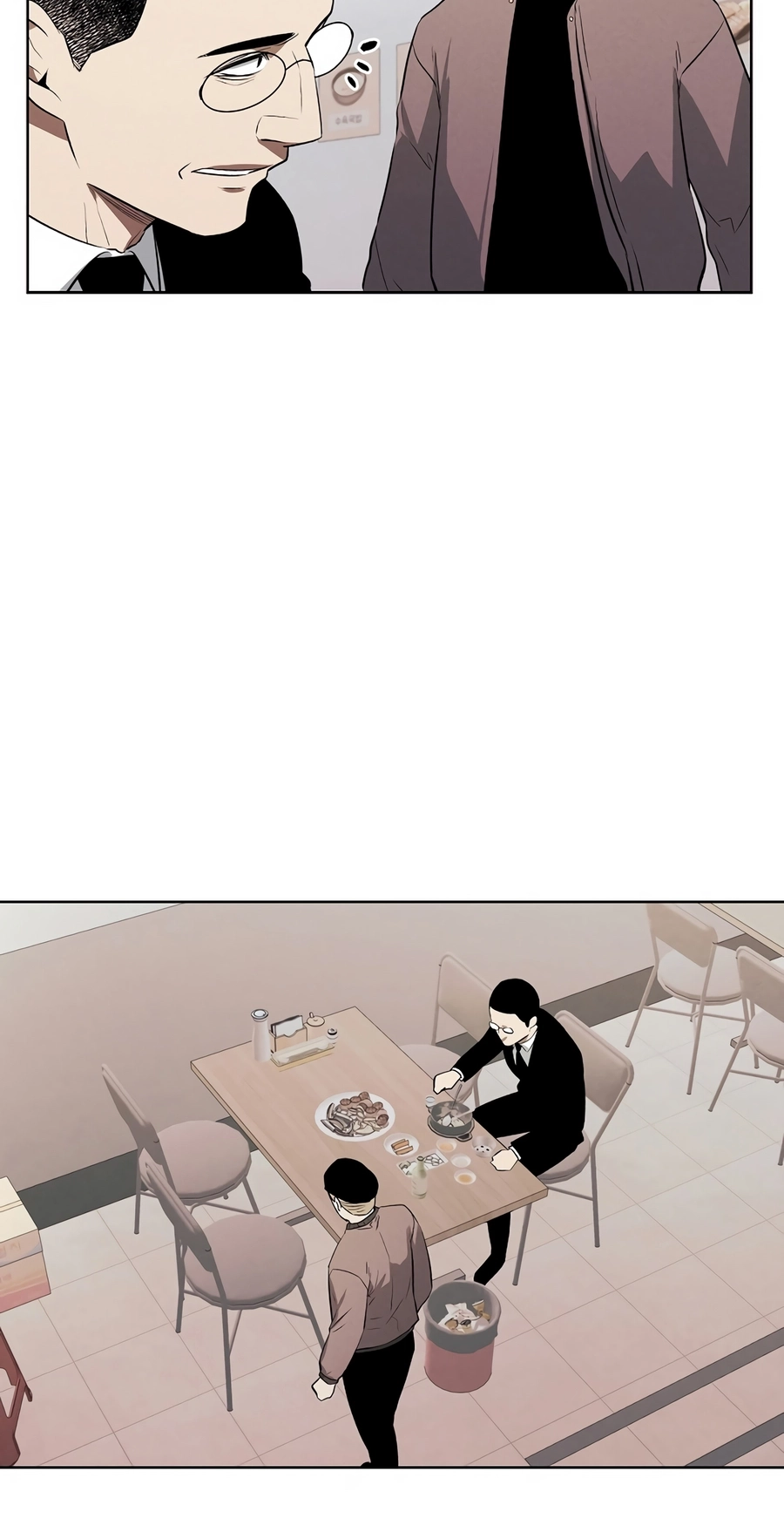 The Invincible Man Chapter 132 page 51