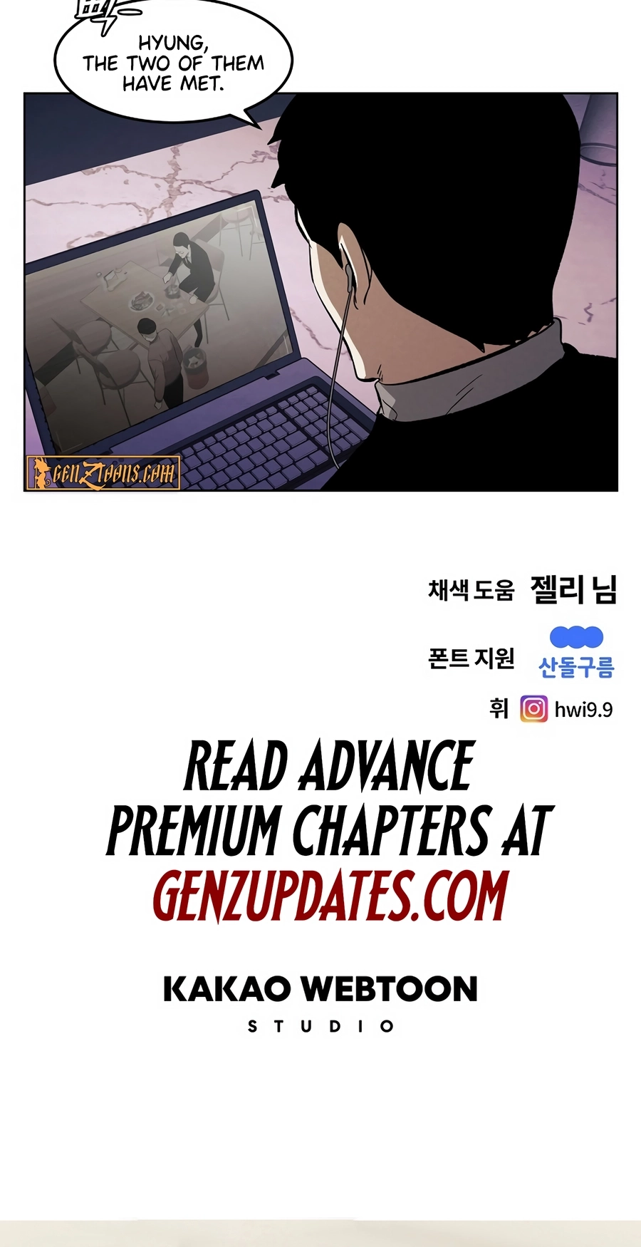 The Invincible Man Chapter 132 page 53