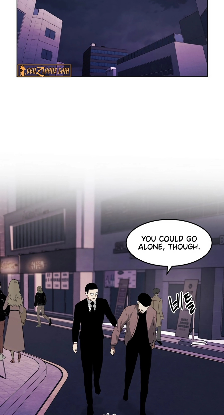 The Invincible Man Chapter 133 page 7
