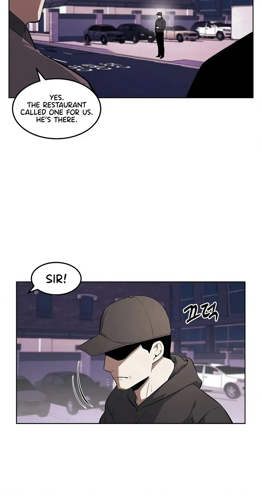 The Invincible Man Chapter 133 page 10