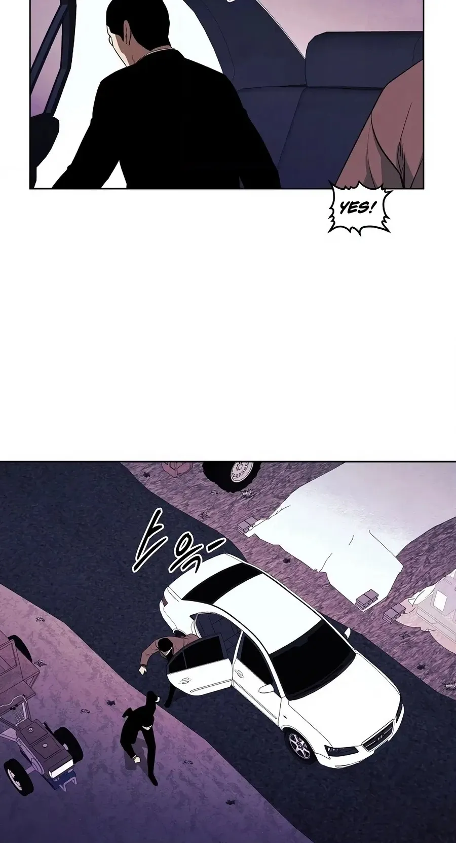 The Invincible Man Chapter 133 page 20
