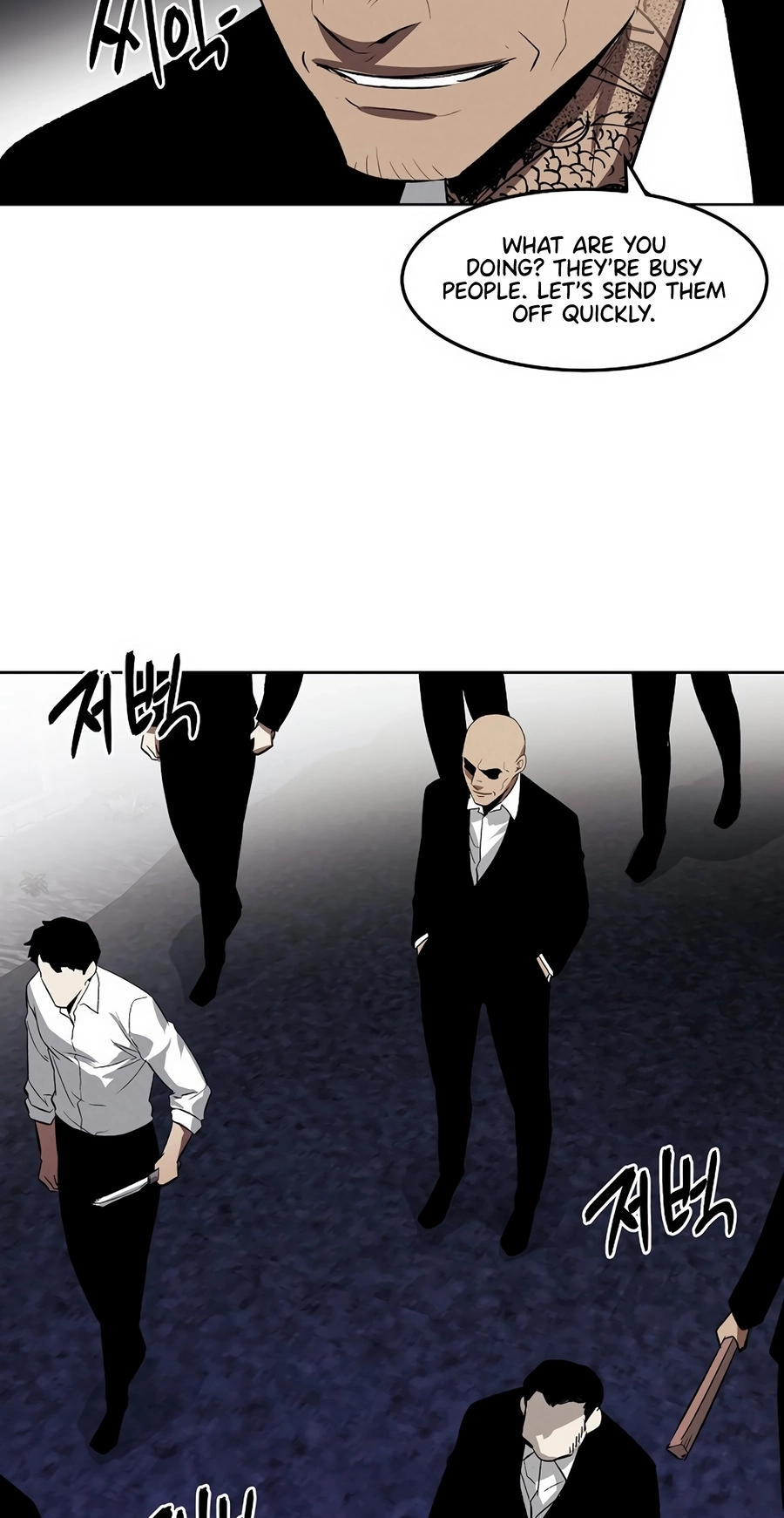 The Invincible Man Chapter 133 page 26