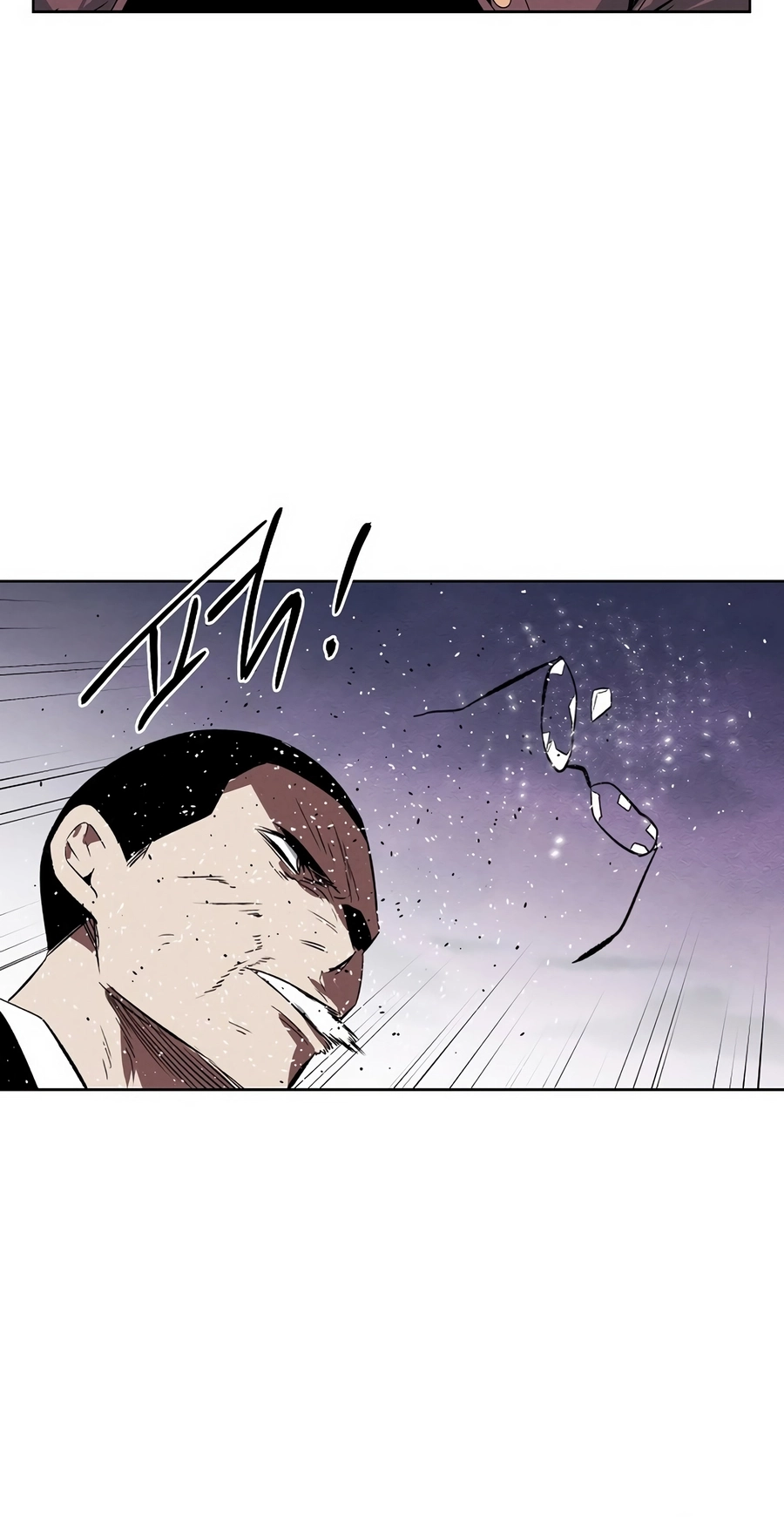 The Invincible Man Chapter 133 page 31