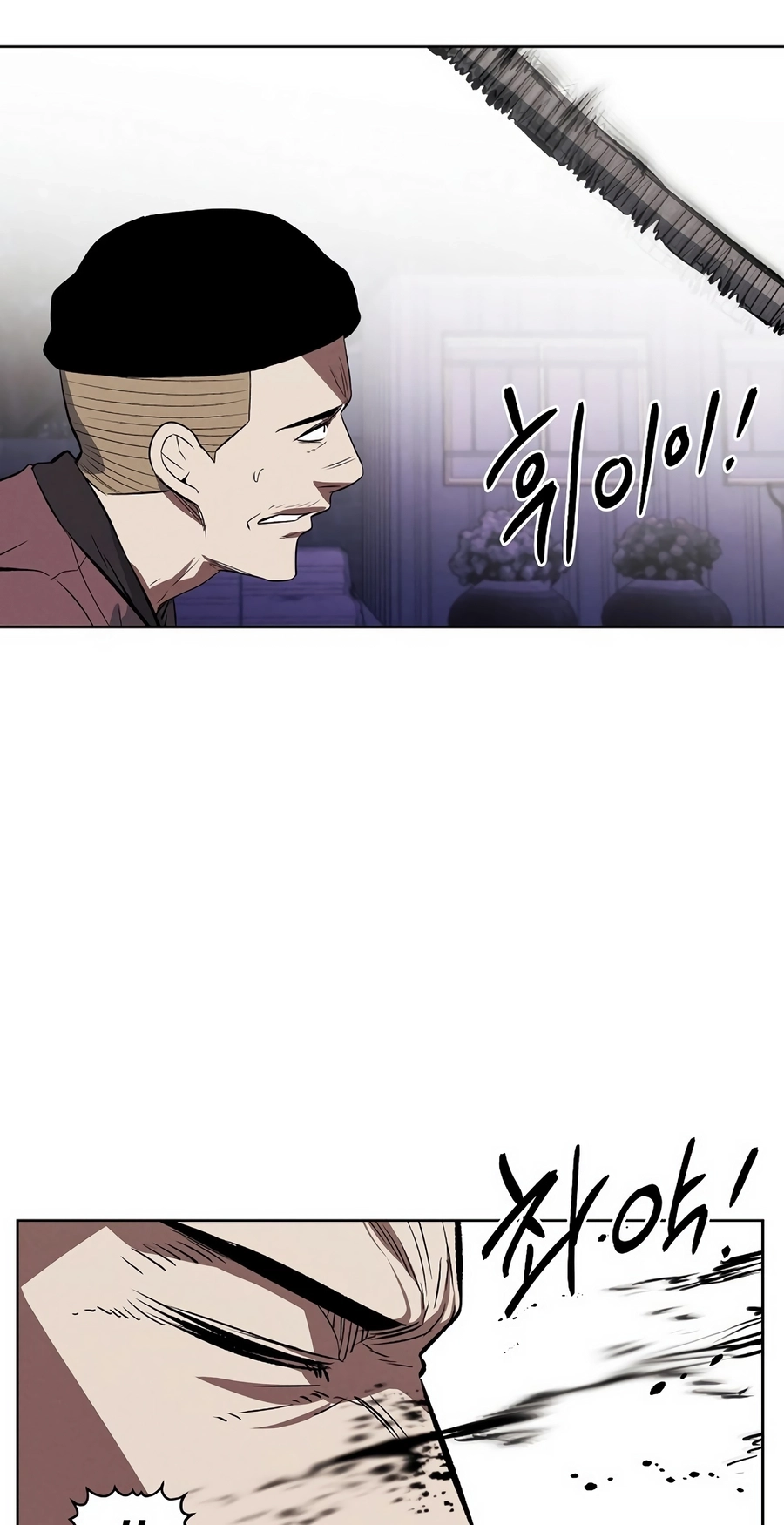 The Invincible Man Chapter 133 page 36