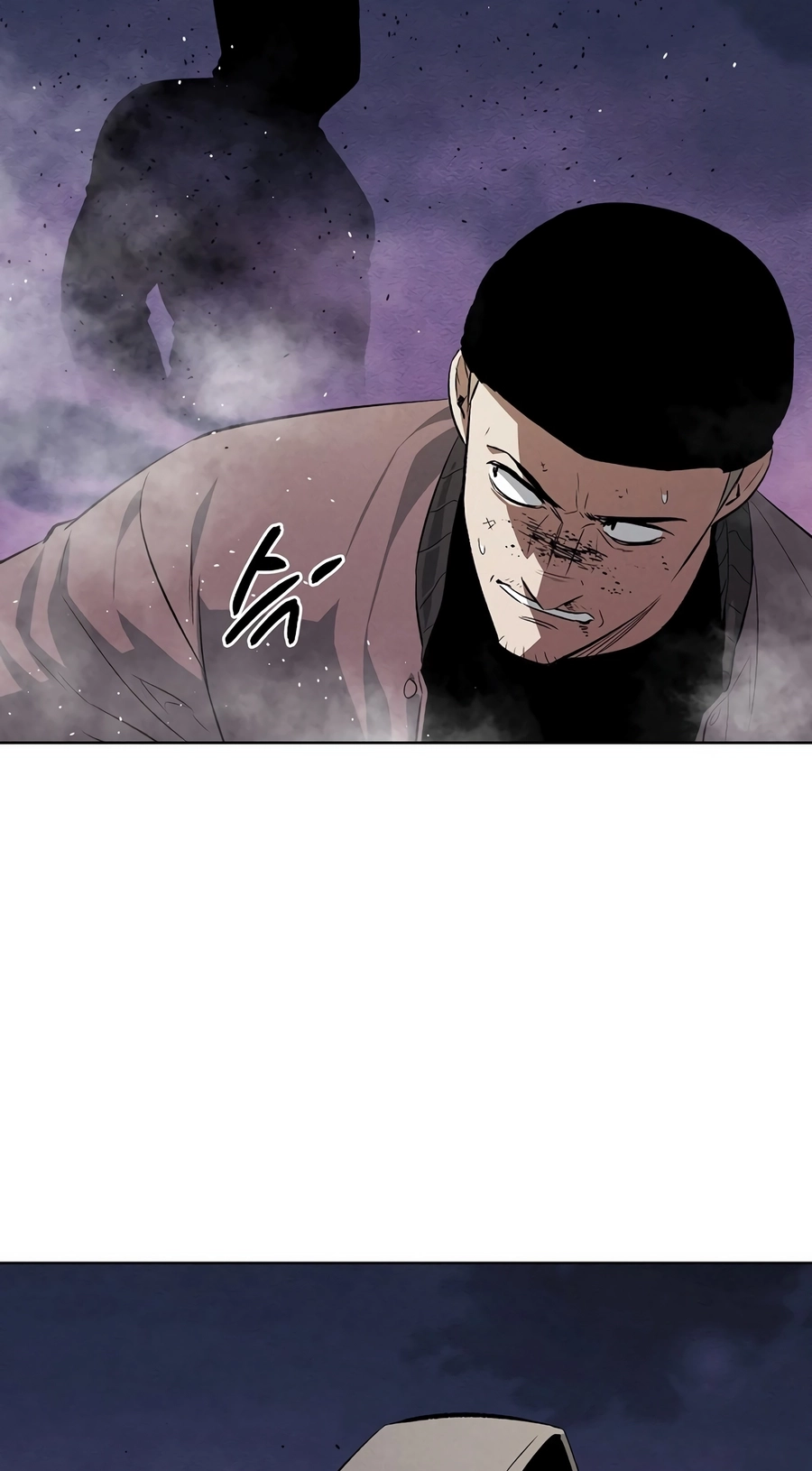 The Invincible Man Chapter 133 page 50