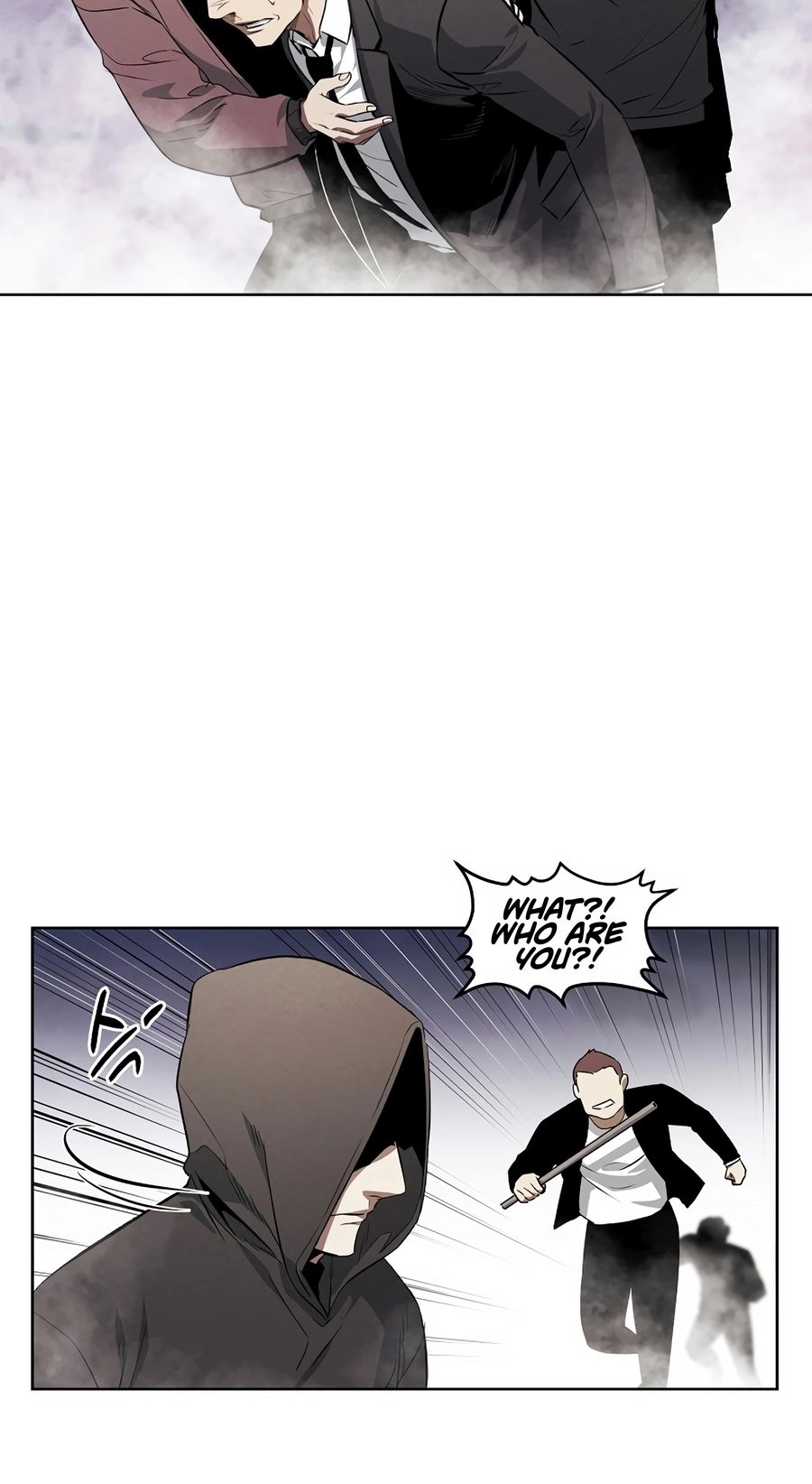 The Invincible Man Chapter 134 page 5