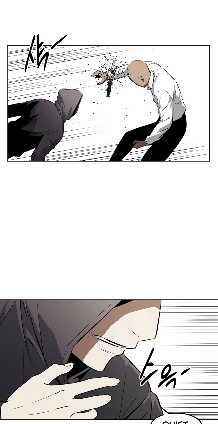 The Invincible Man Chapter 134 page 46