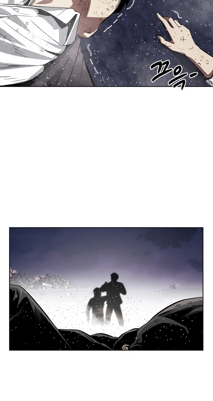 The Invincible Man Chapter 134 page 18