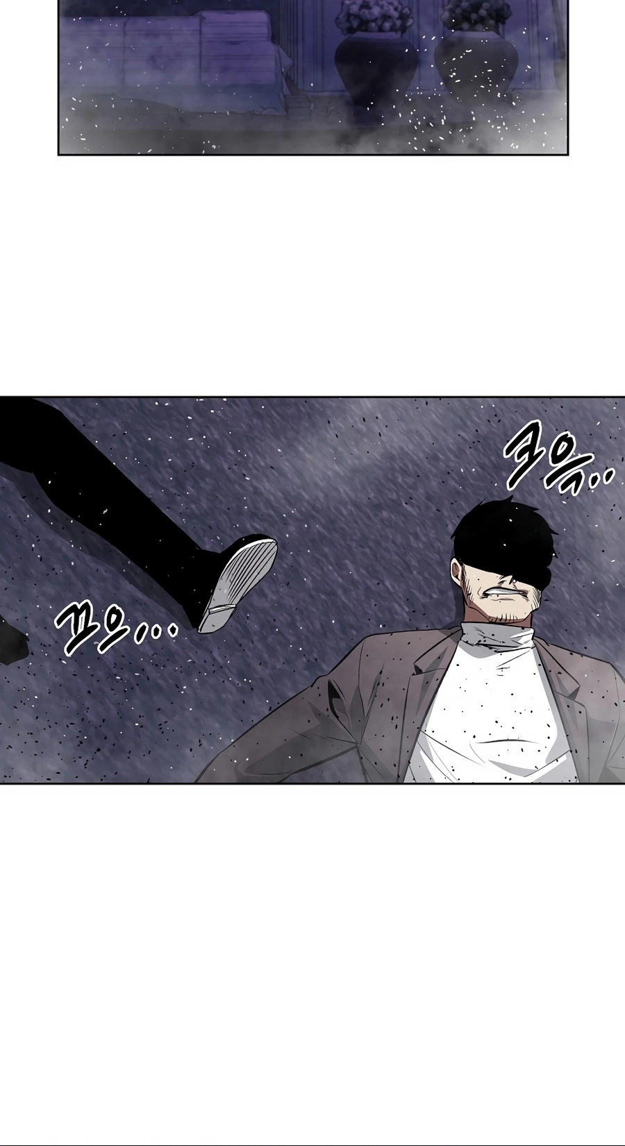 The Invincible Man Chapter 134 page 16