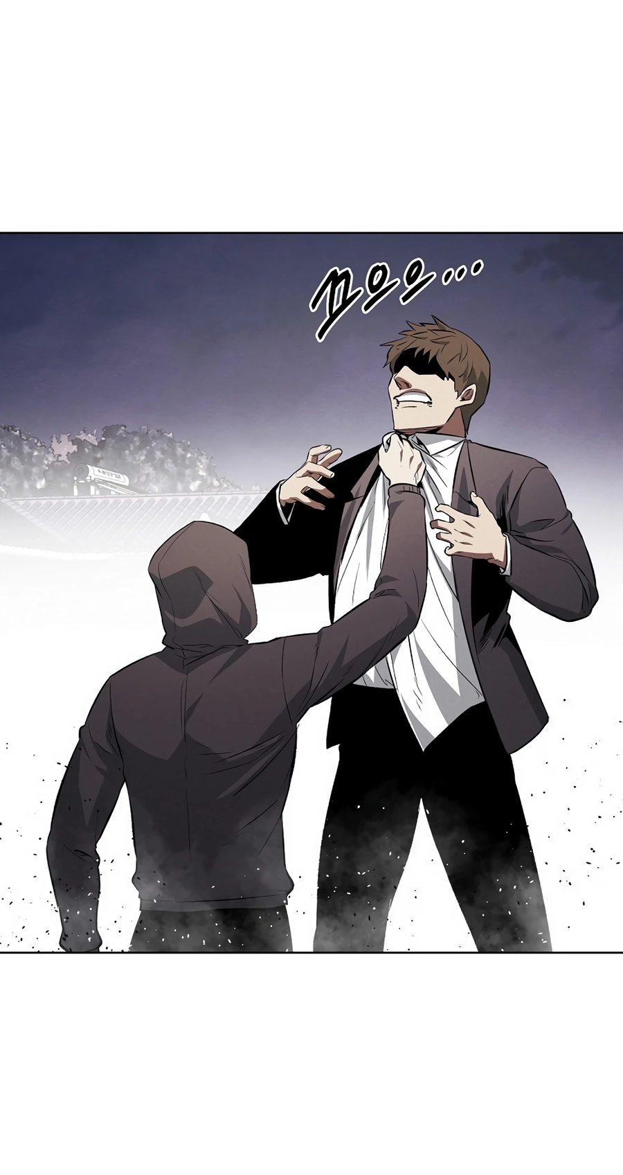 The Invincible Man Chapter 134 page 19