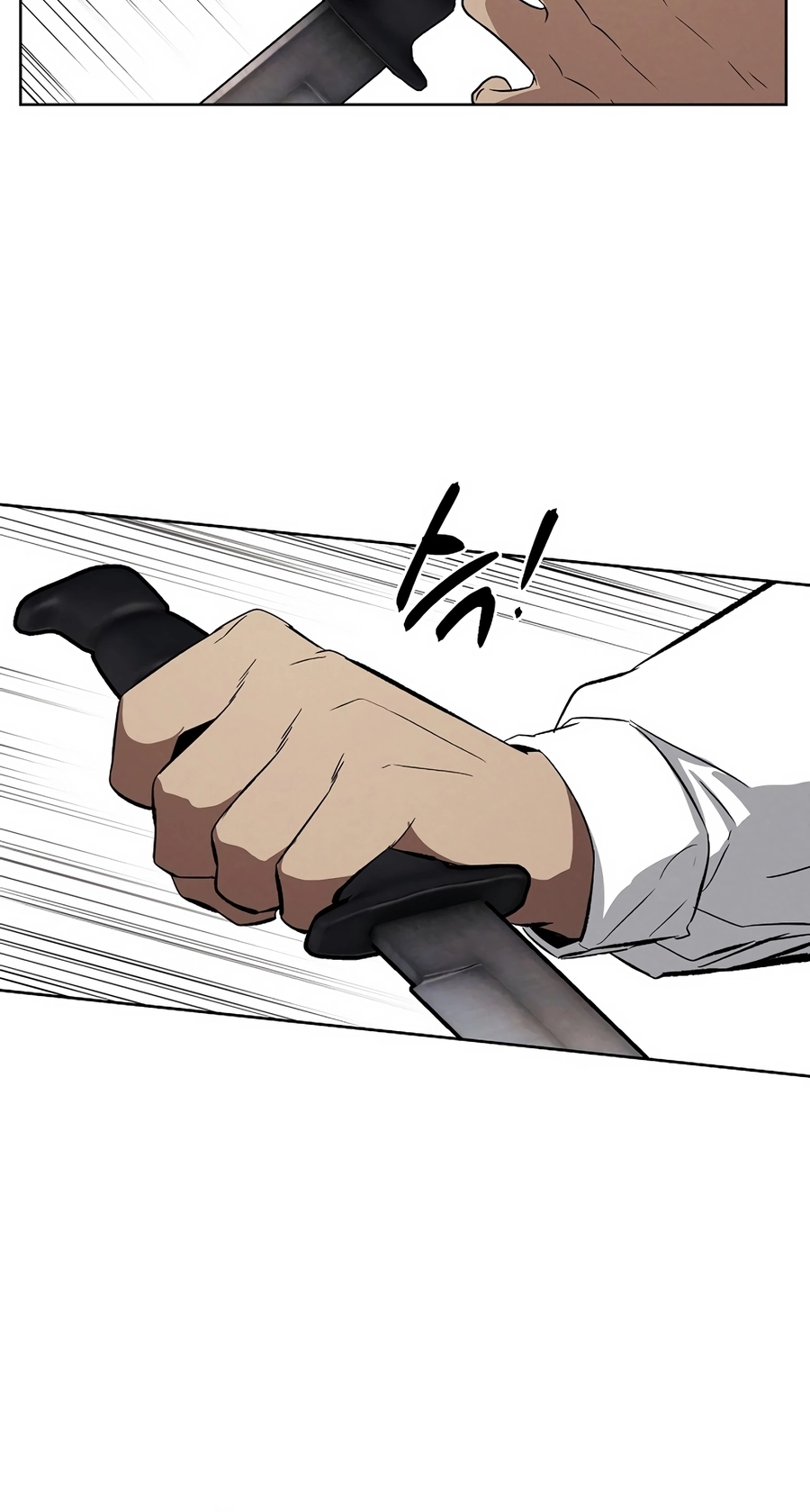 The Invincible Man Chapter 134 page 32