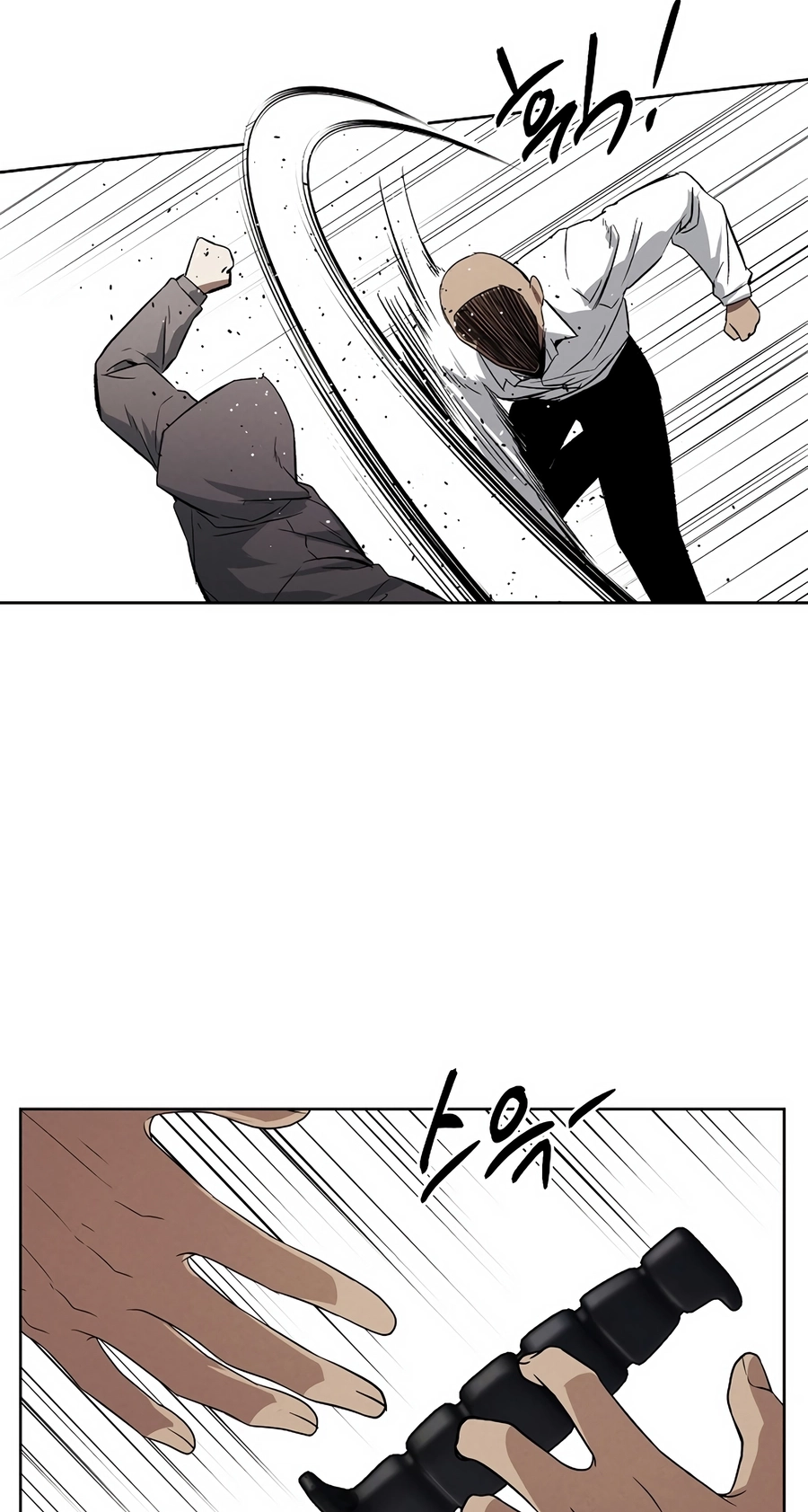 The Invincible Man Chapter 134 page 31