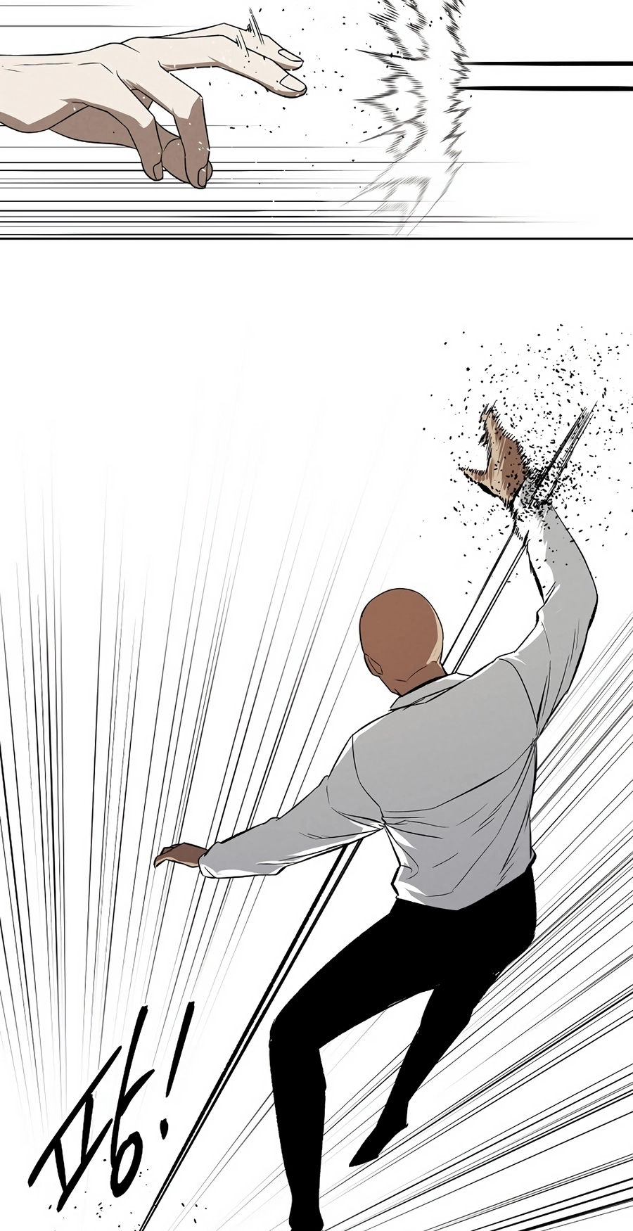 The Invincible Man Chapter 134 page 44