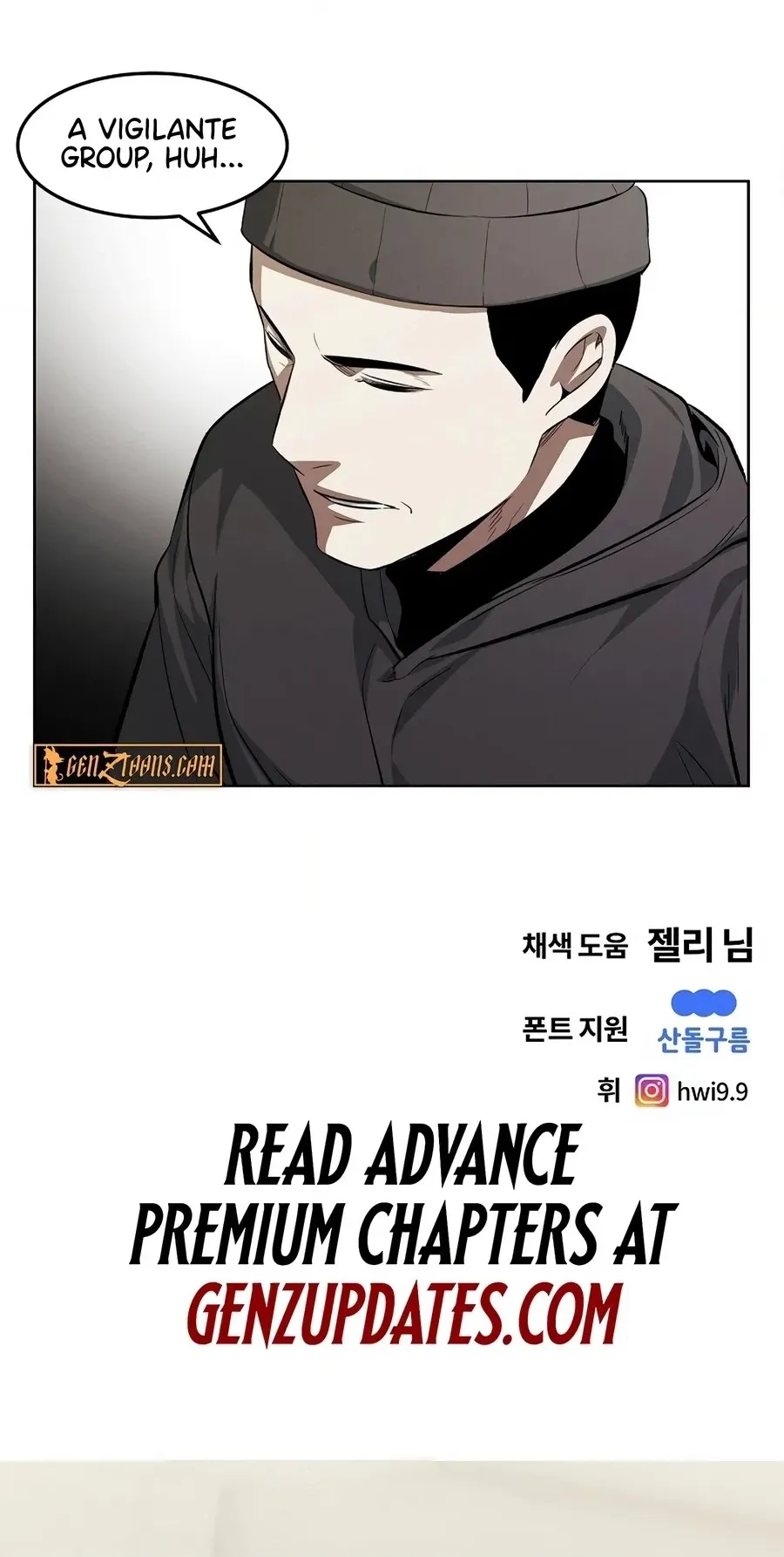 The Invincible Man Chapter 134 page 60