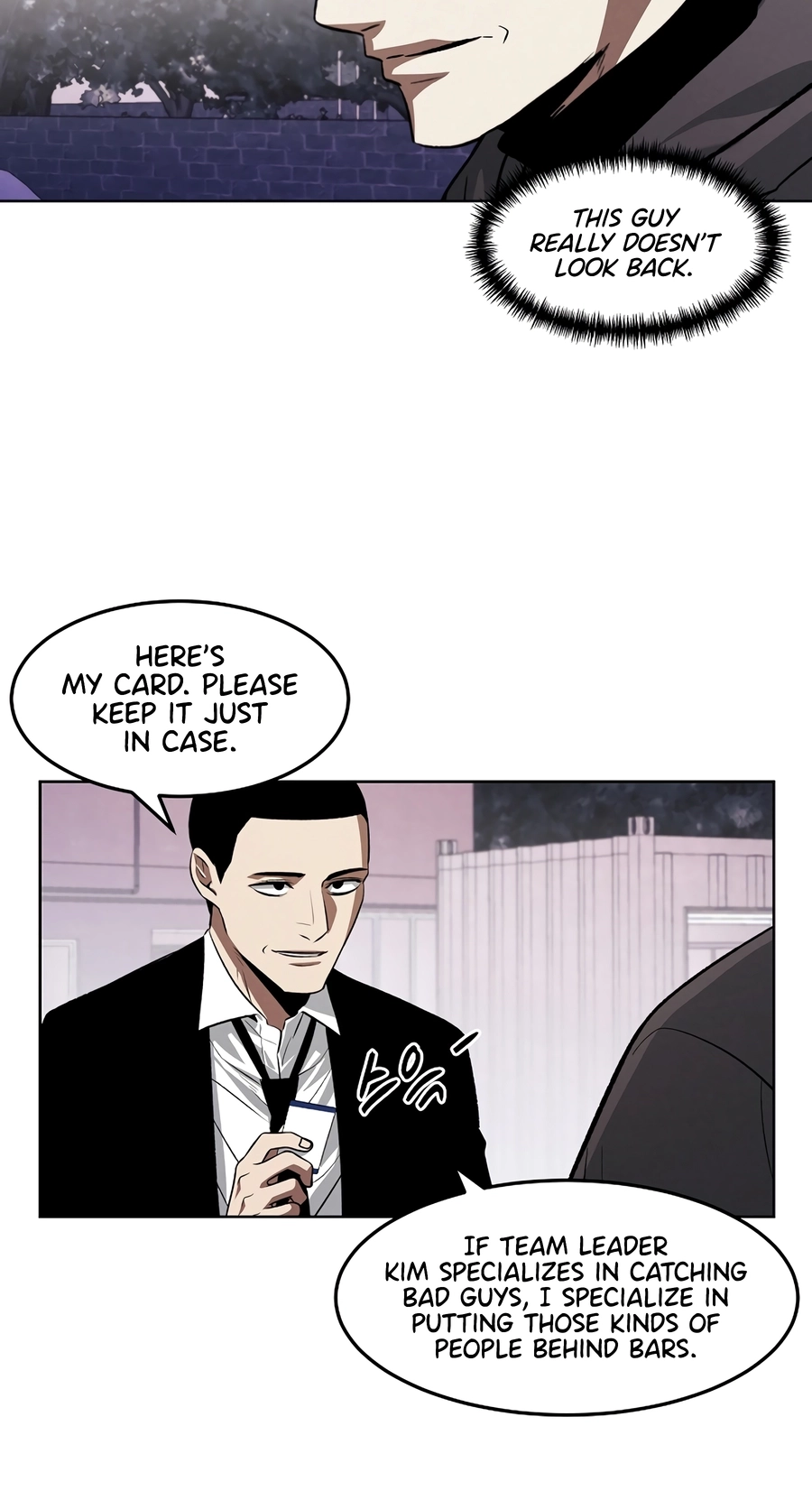 The Invincible Man Chapter 135 page 12