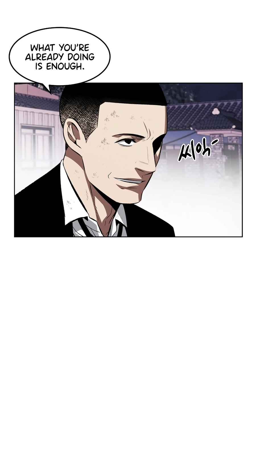 The Invincible Man Chapter 135 page 14
