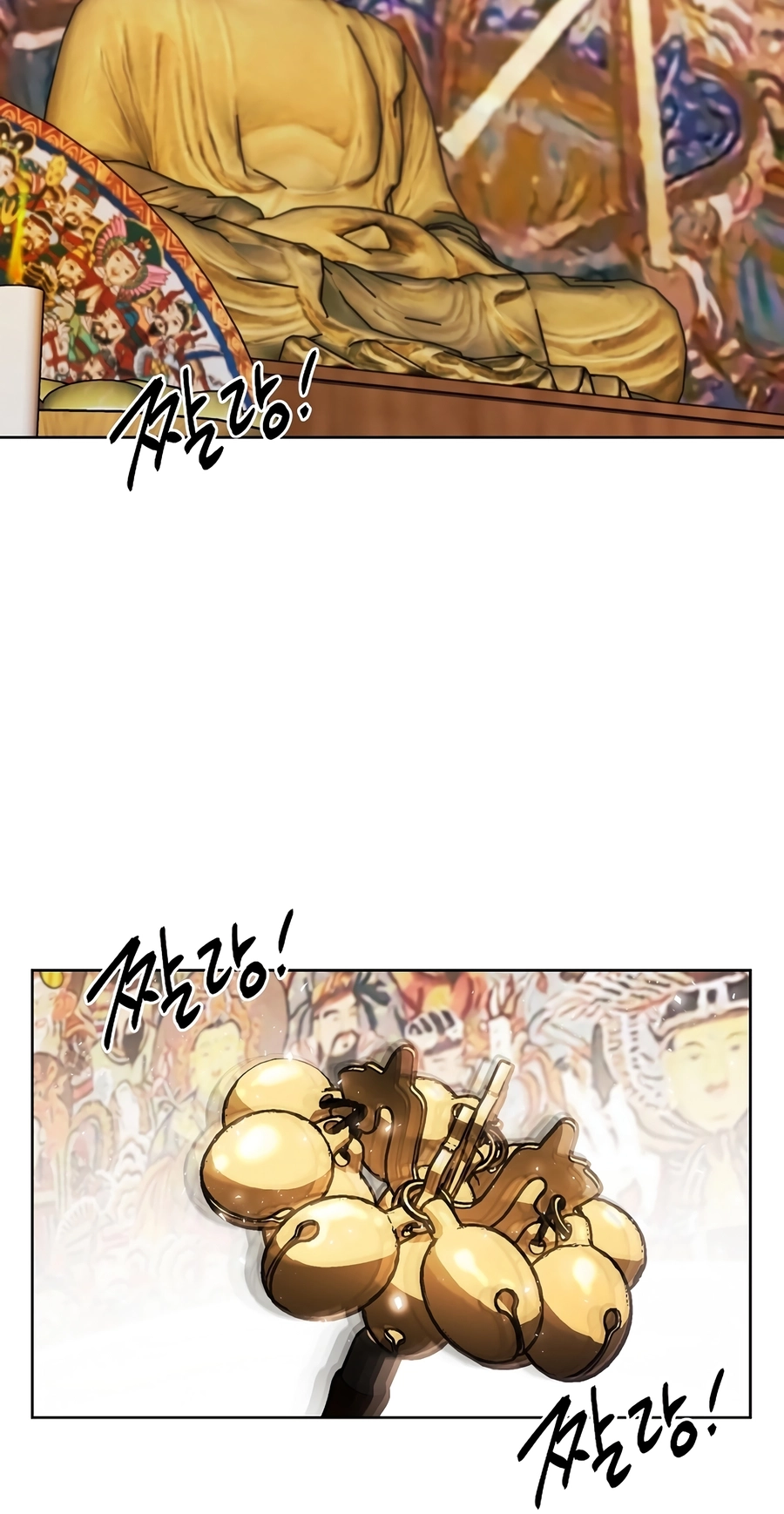 The Invincible Man Chapter 135 page 37