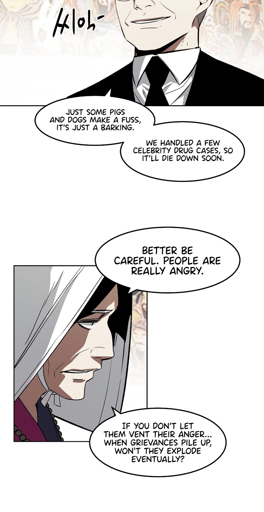 The Invincible Man Chapter 135 page 51