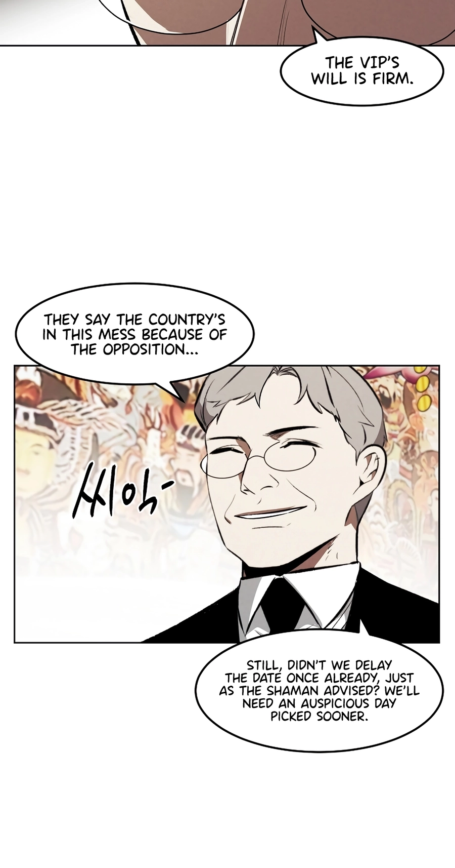 The Invincible Man Chapter 136 page 3