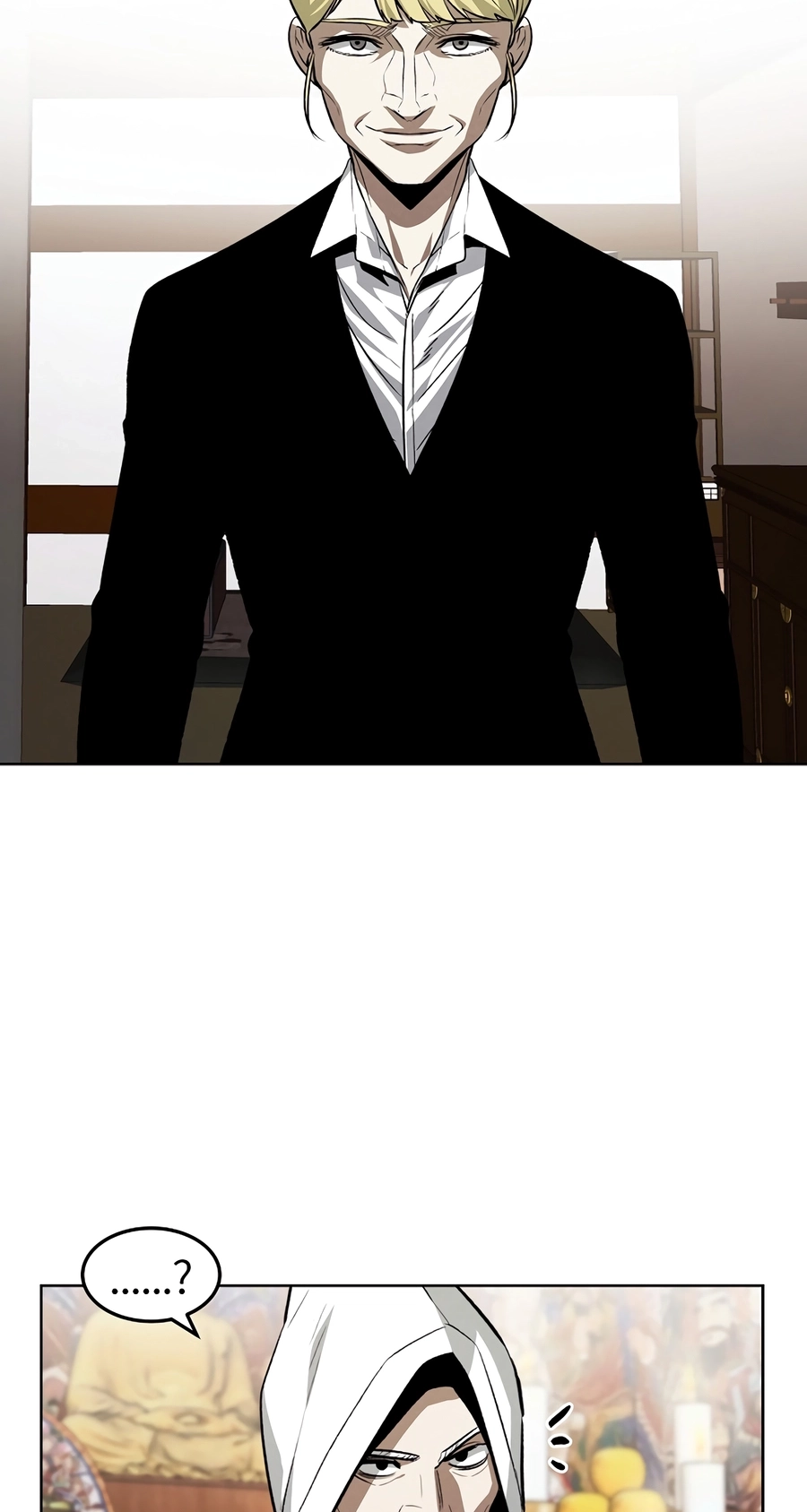 The Invincible Man Chapter 136 page 12