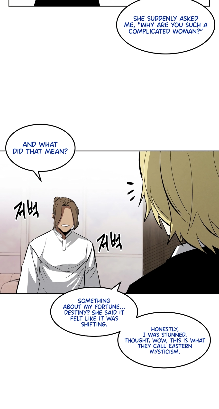 The Invincible Man Chapter 136 page 16