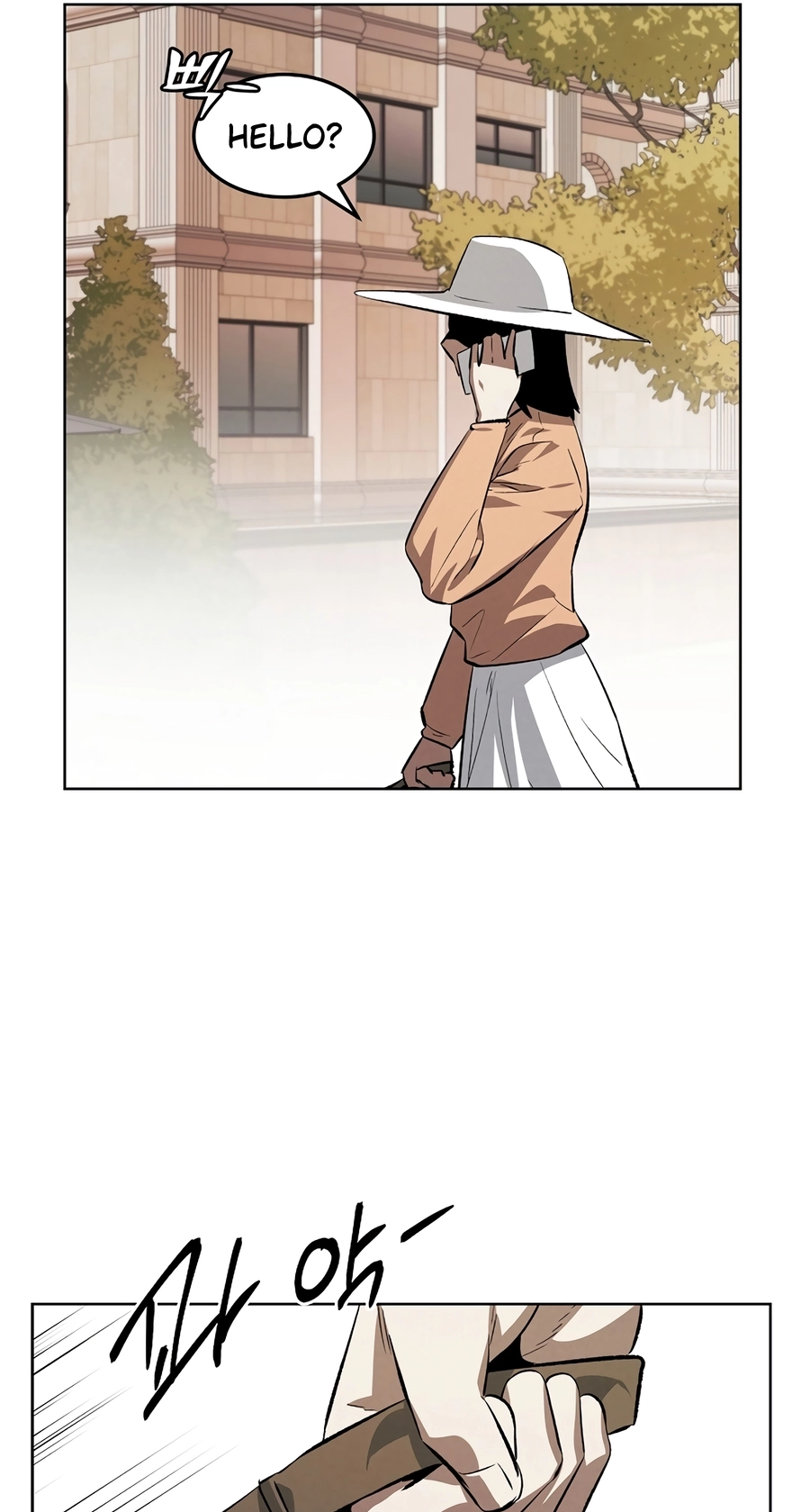 The Invincible Man Chapter 136 page 25