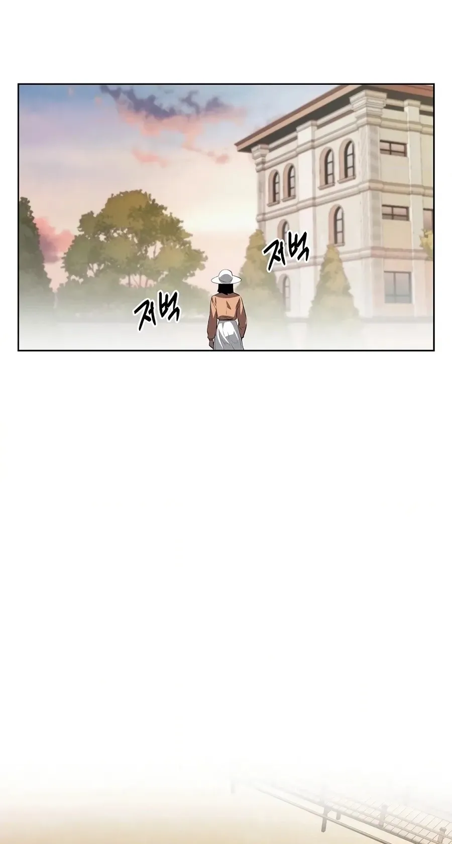 The Invincible Man Chapter 136 page 30