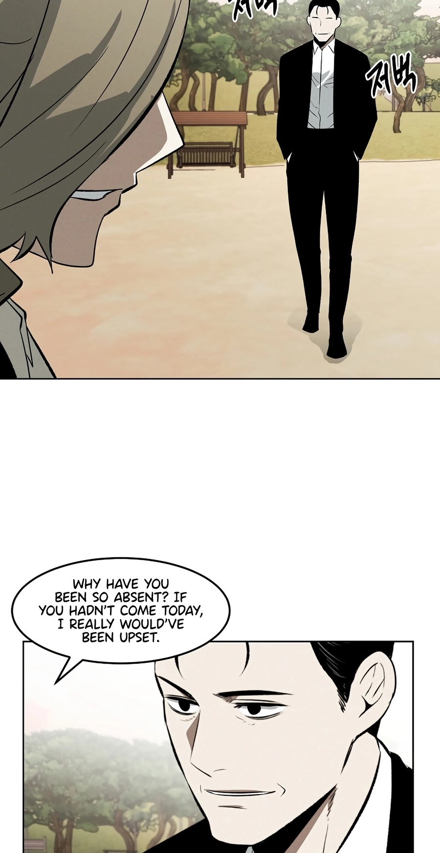 The Invincible Man Chapter 136 page 39