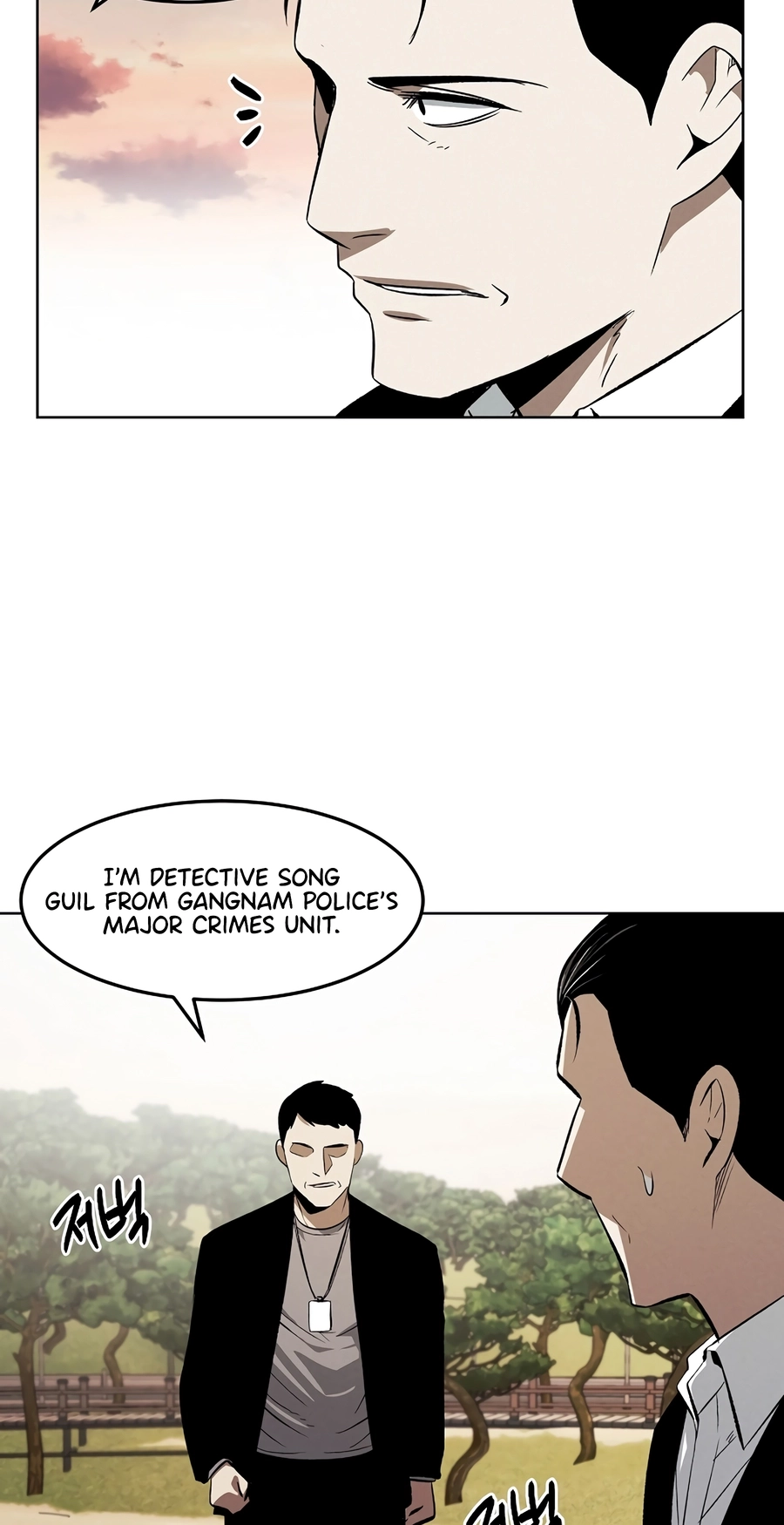 The Invincible Man Chapter 136 page 43