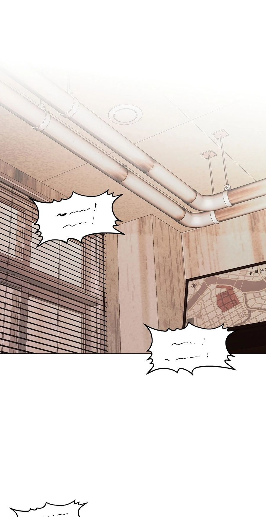 The Invincible Man Chapter 136 page 45