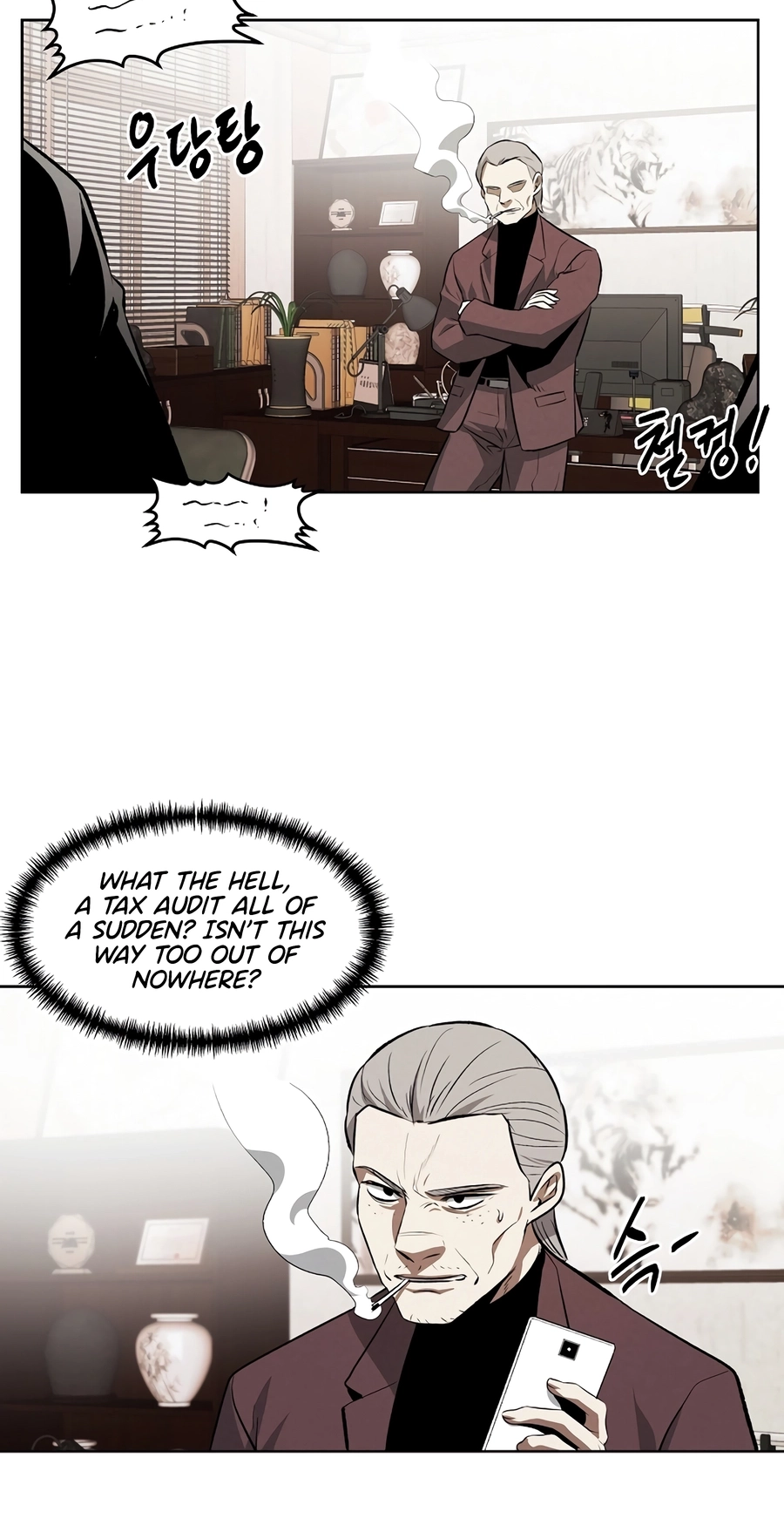 The Invincible Man Chapter 136 page 46
