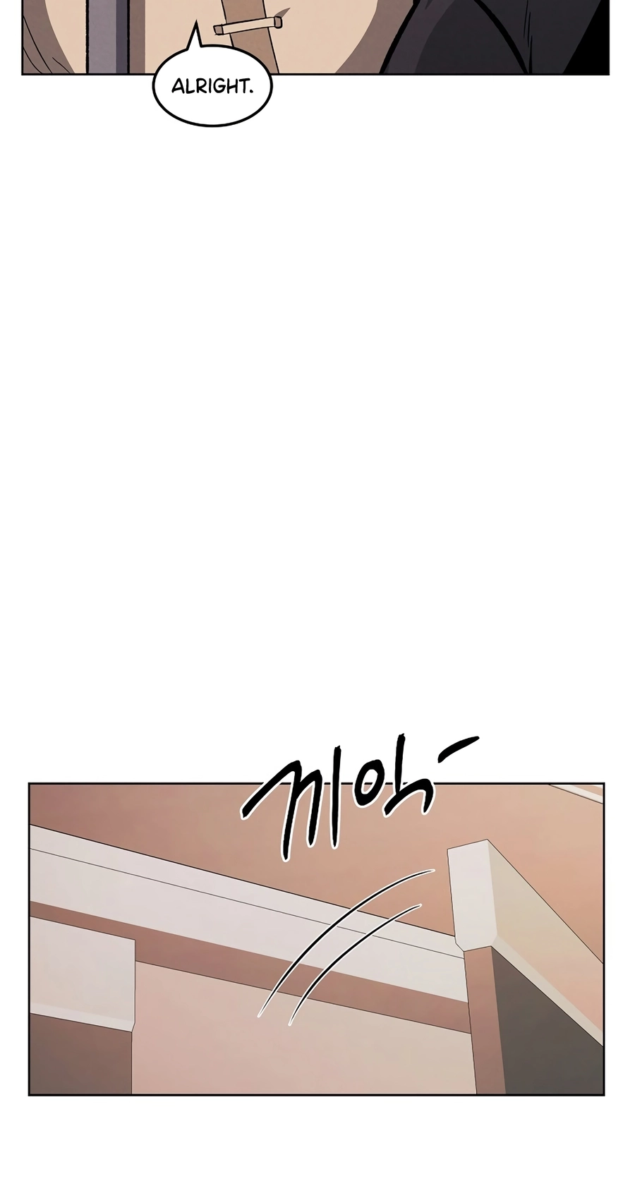 The Invincible Man Chapter 137 page 15