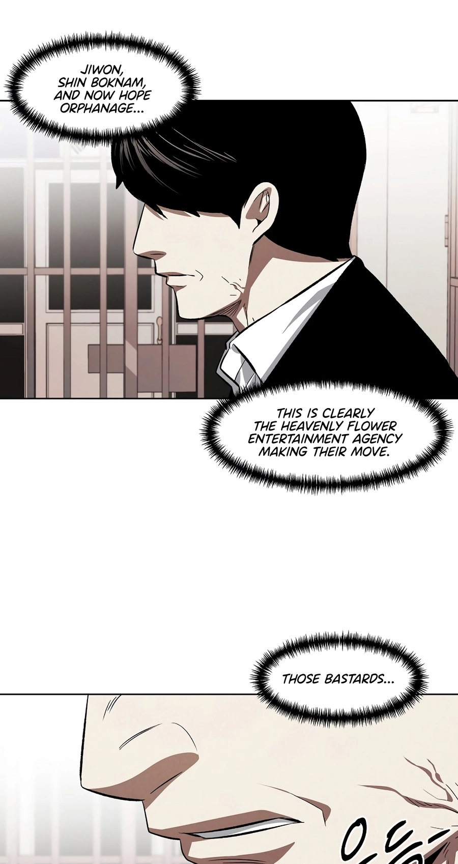 The Invincible Man Chapter 137 page 13
