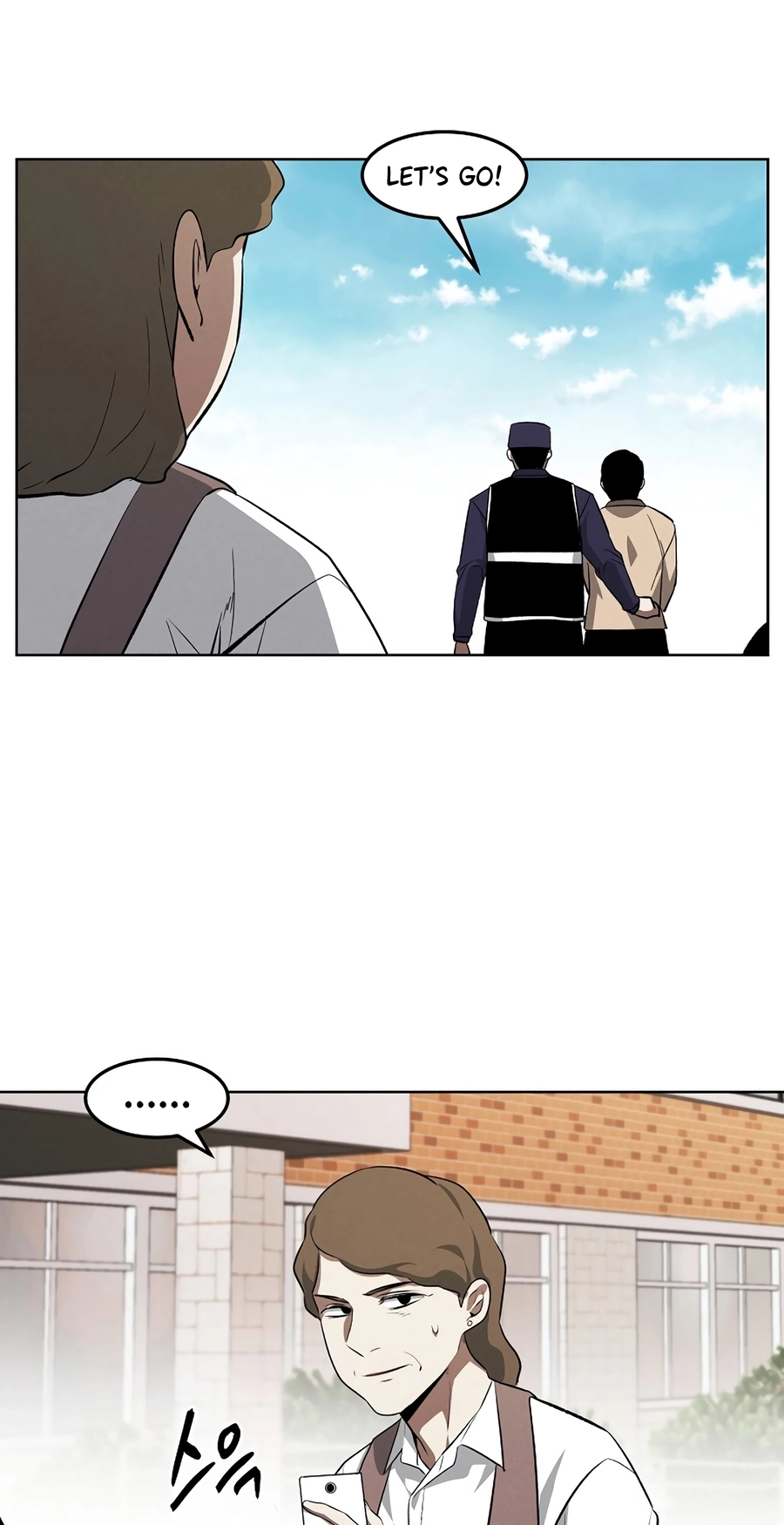 The Invincible Man Chapter 137 page 6