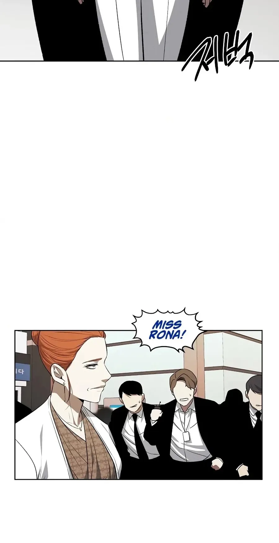 The Invincible Man Chapter 137 page 30