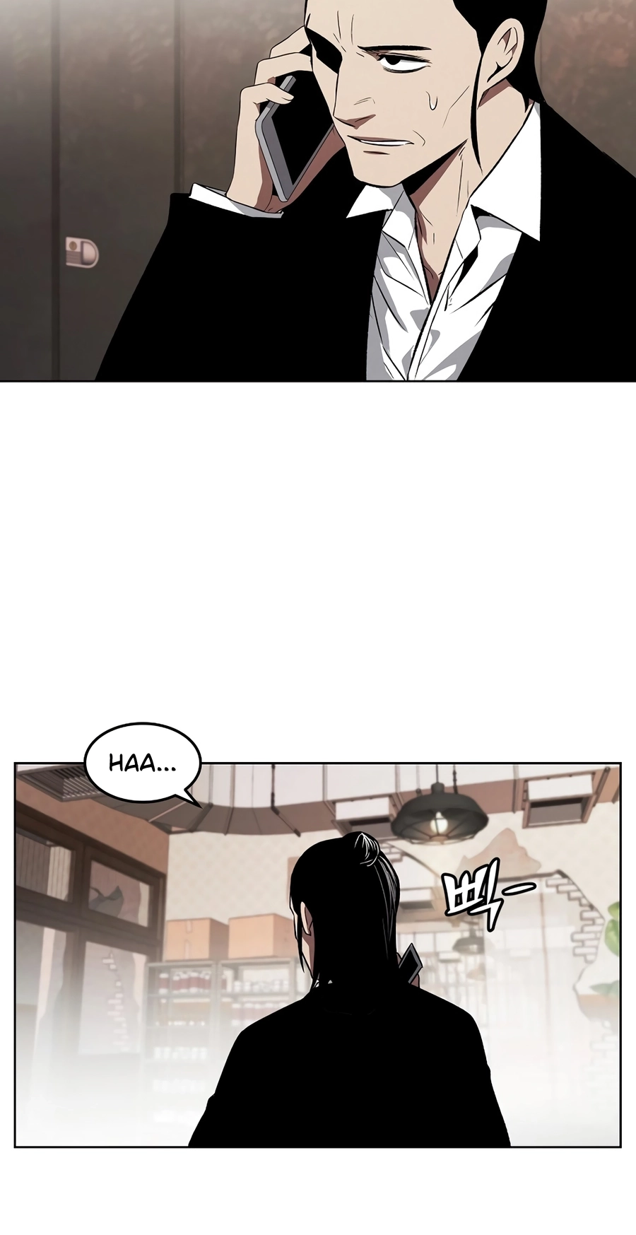 The Invincible Man Chapter 137 page 45