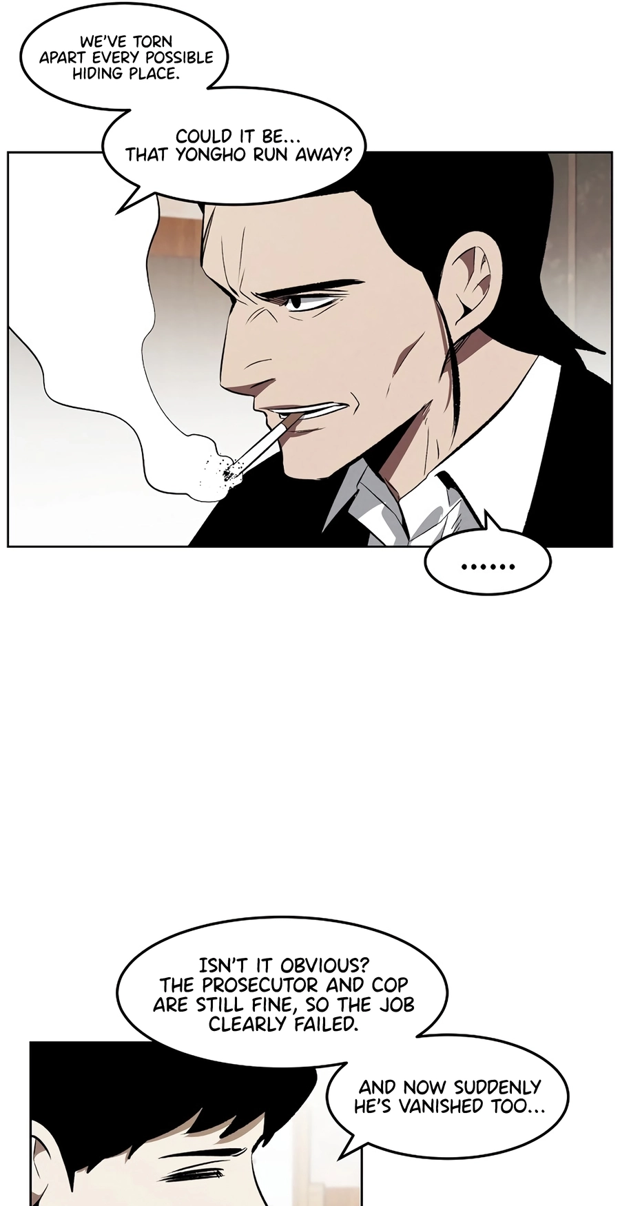 The Invincible Man Chapter 137 page 49
