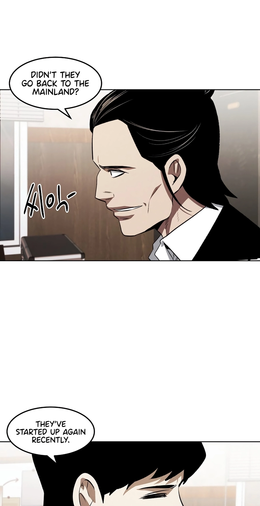The Invincible Man Chapter 137 page 53