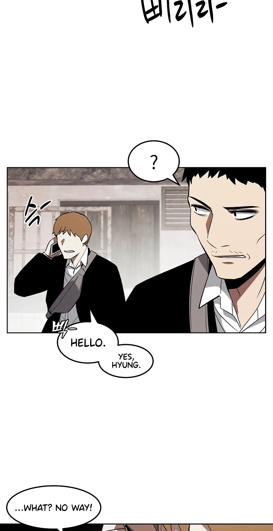 The Invincible Man Chapter 138 page 28