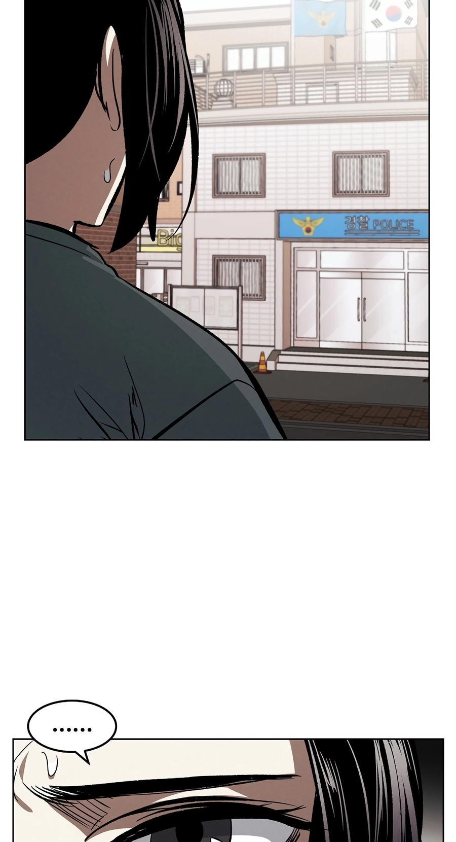 The Invincible Man Chapter 138 page 34