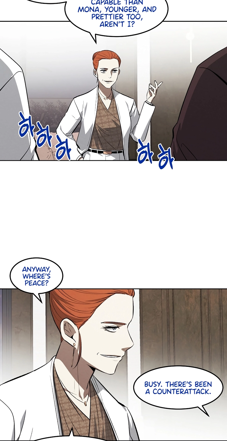 The Invincible Man Chapter 138 page 11