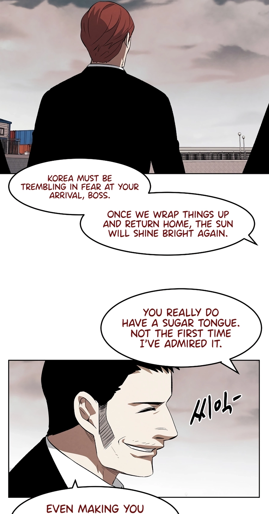 The Invincible Man Chapter 138 page 41