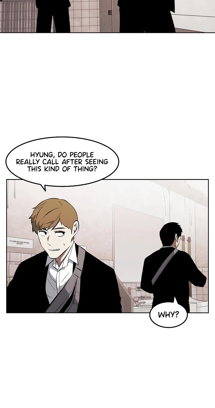 The Invincible Man Chapter 138 page 22