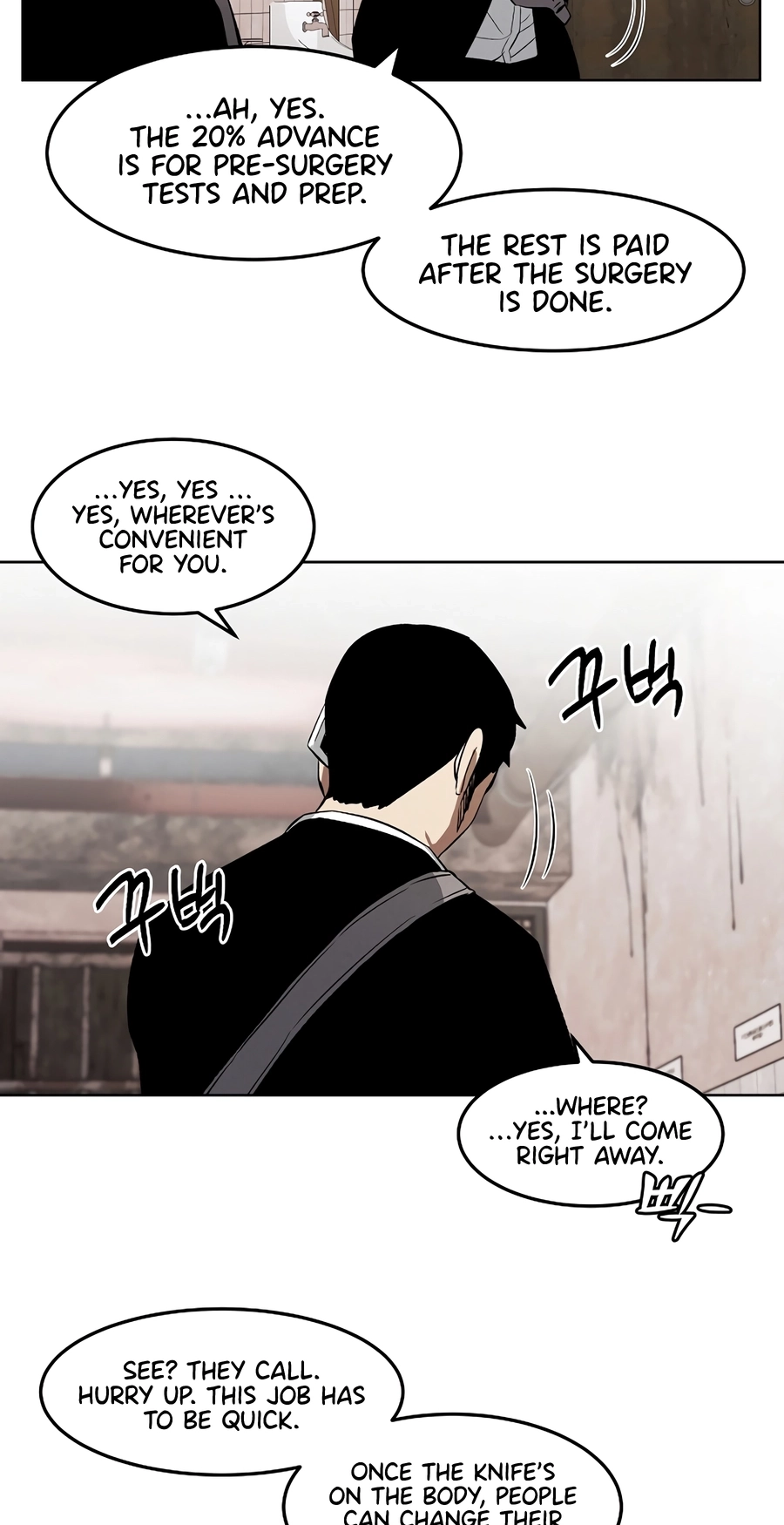 The Invincible Man Chapter 138 page 26