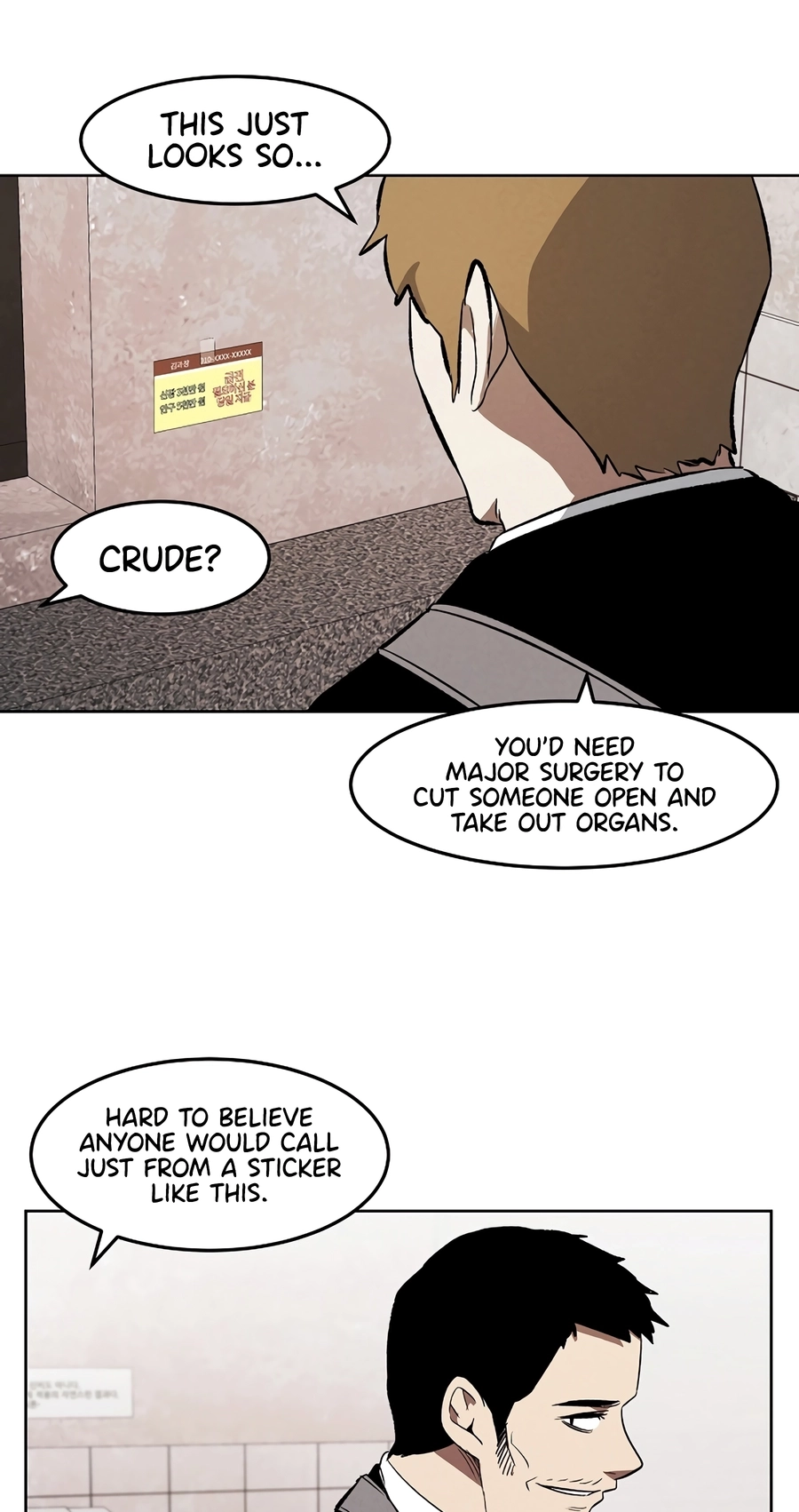 The Invincible Man Chapter 138 page 23