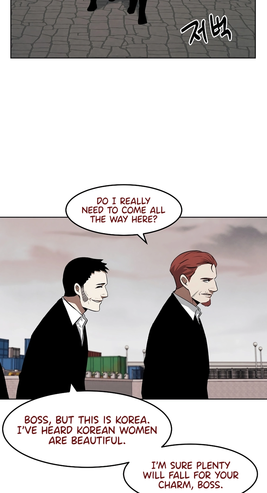 The Invincible Man Chapter 138 page 37