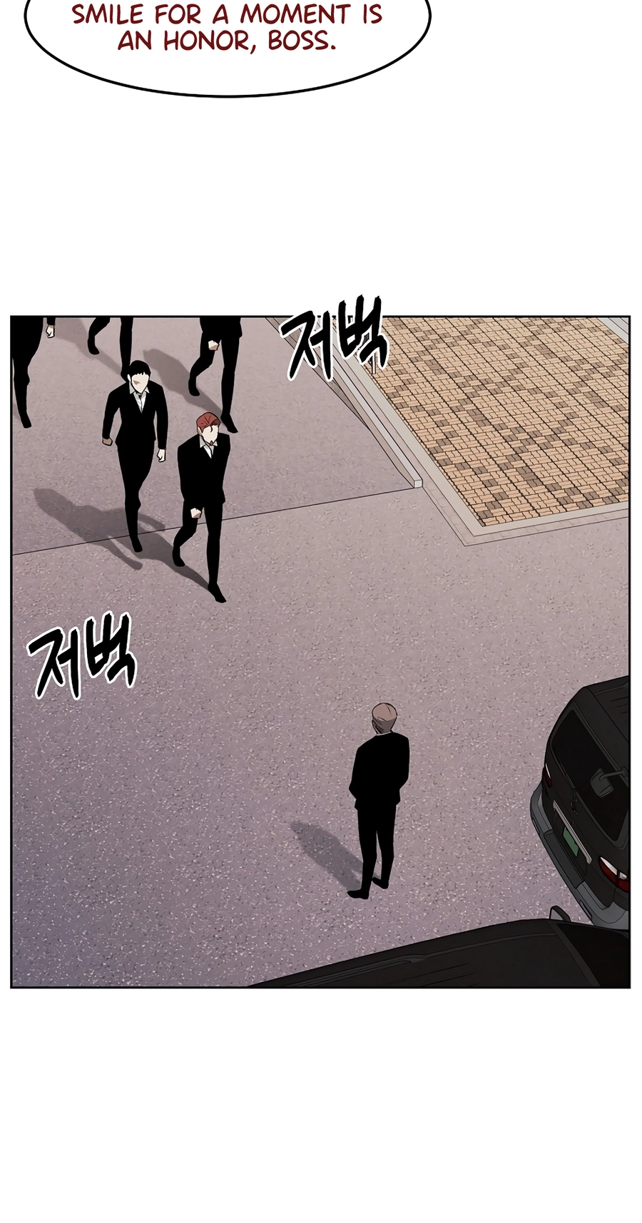 The Invincible Man Chapter 138 page 42
