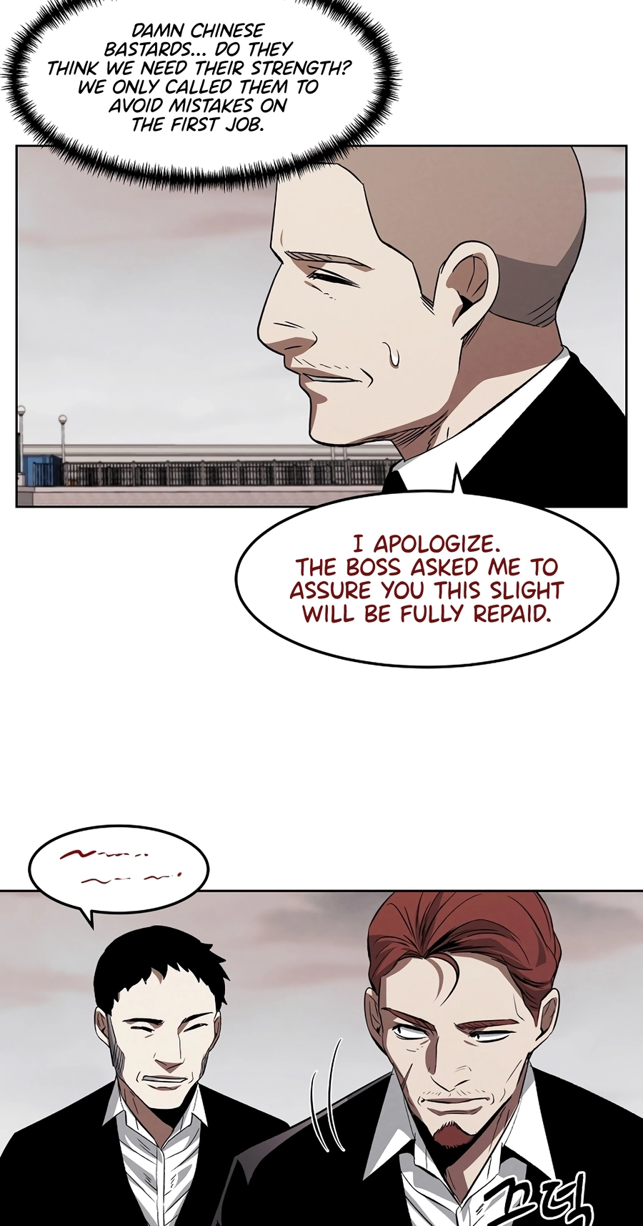 The Invincible Man Chapter 138 page 45