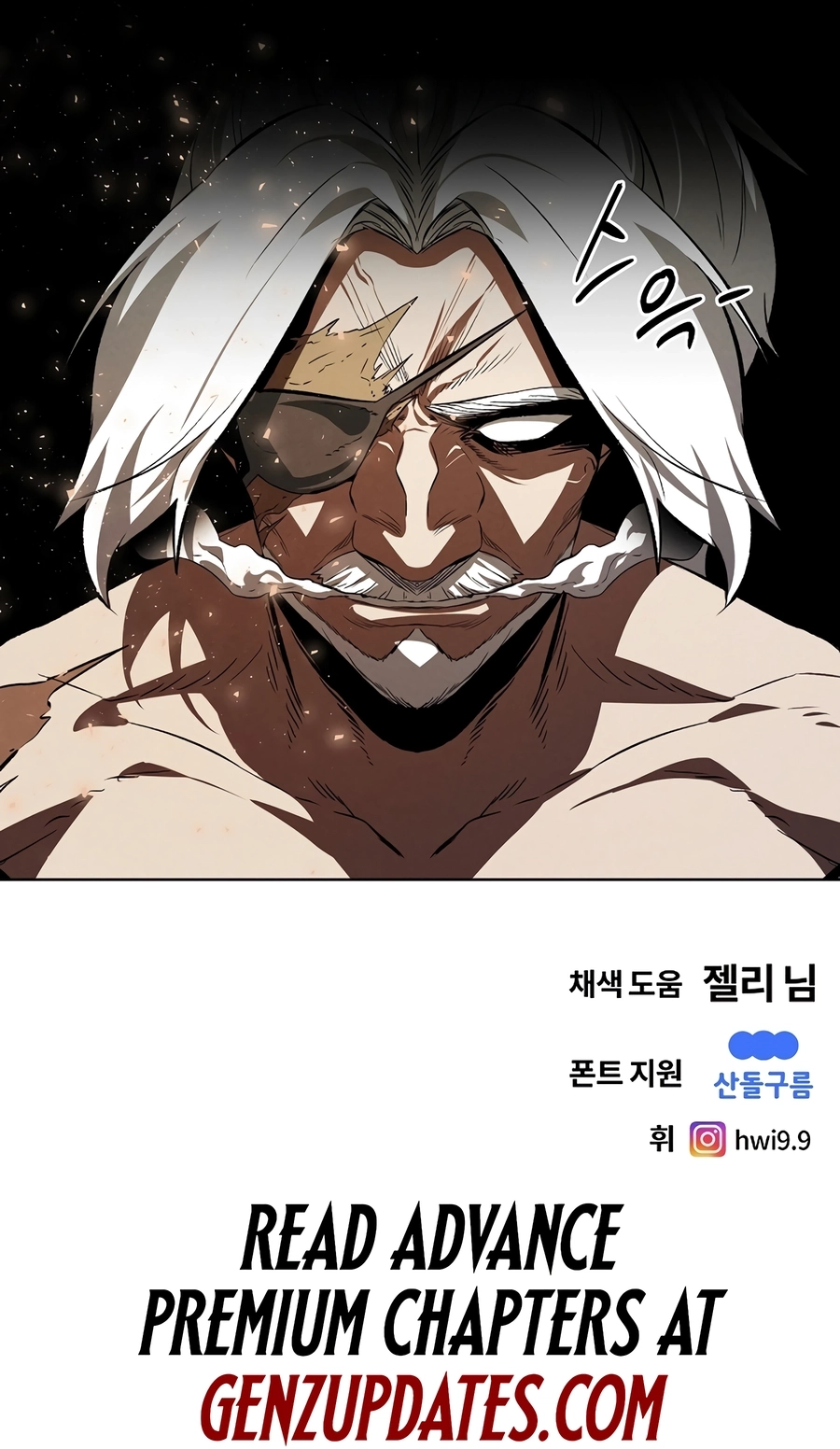 The Invincible Man Chapter 138 page 52